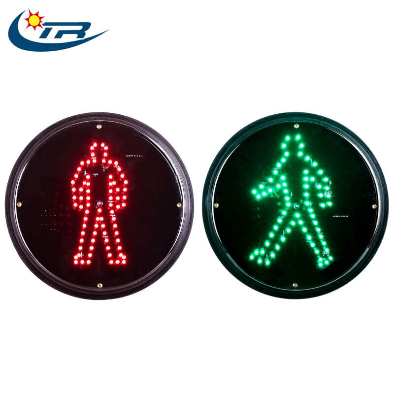 Traffic signal lights