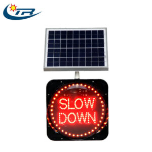 Solar flash warning light (yellow flash with slow down)