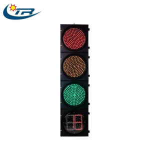 200mm traffic light 4-link