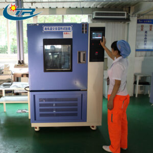 High and Low Temperature Test