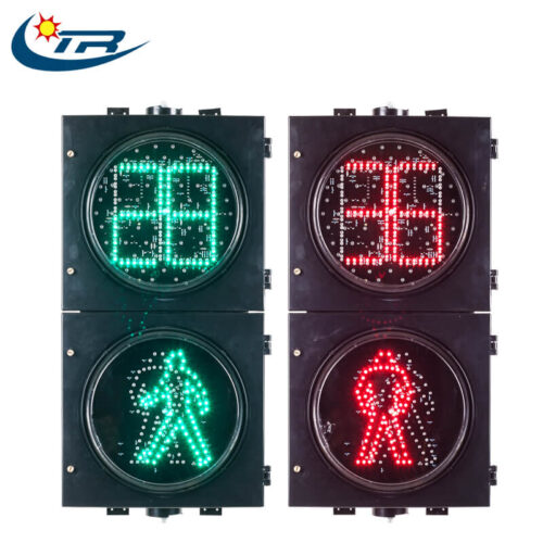 traffic signal light