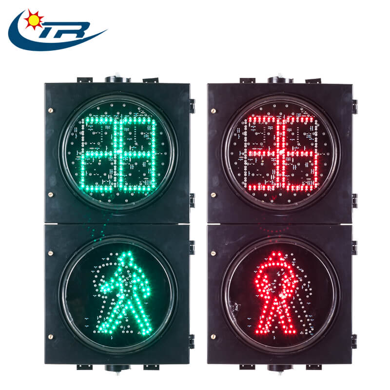 traffic signal light