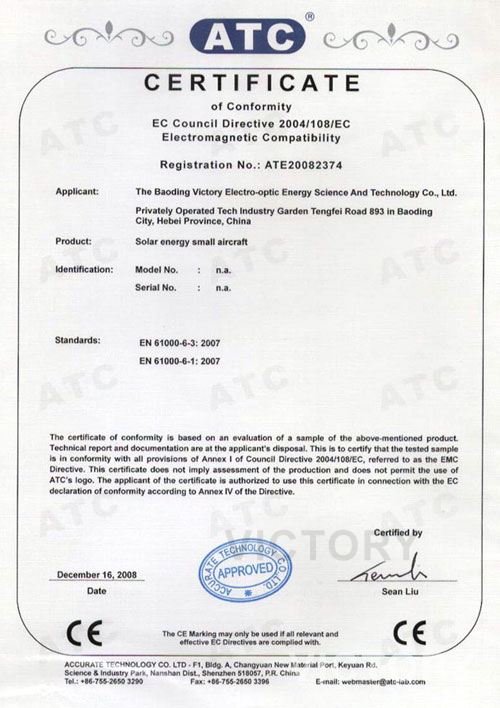 Solar Energy Small Aircraft CE Certificate