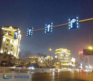 Active Light-emitting Traffic Sign