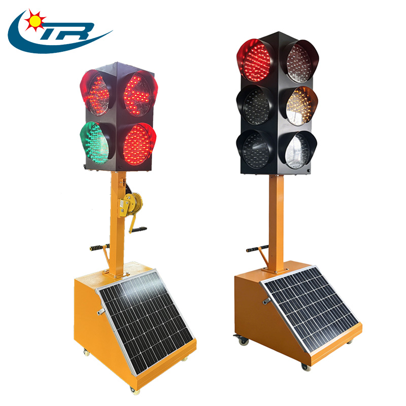 Solar Mobile Traffic Signal Light Solar Mobile Traffic Signal Light