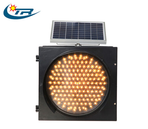 Solar flash warning light (yellow flash with slow characters)