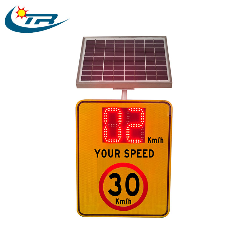 radar speed sign