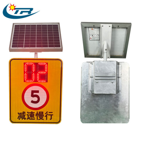 solar redar speed traffic sign