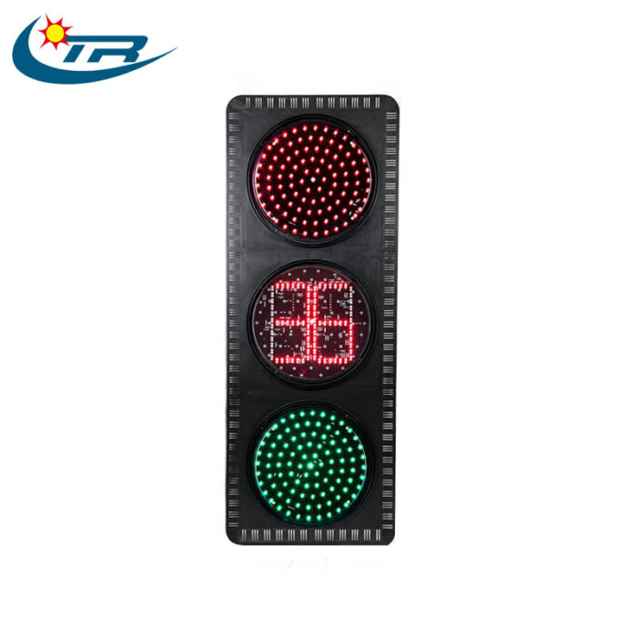 traffic signal light