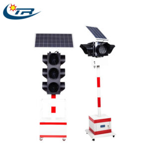 Solar Mobile Traffic Signal Light