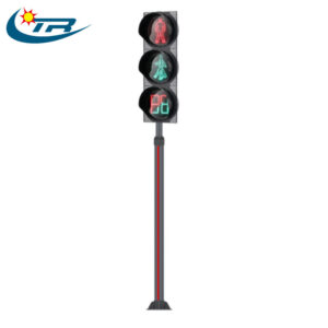 Integrated Pedestrian Crossing Signals