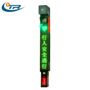 Integrated Pedestrian Crossing Signals