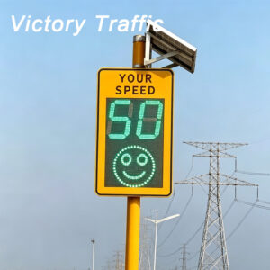 solar power radar speed sign
