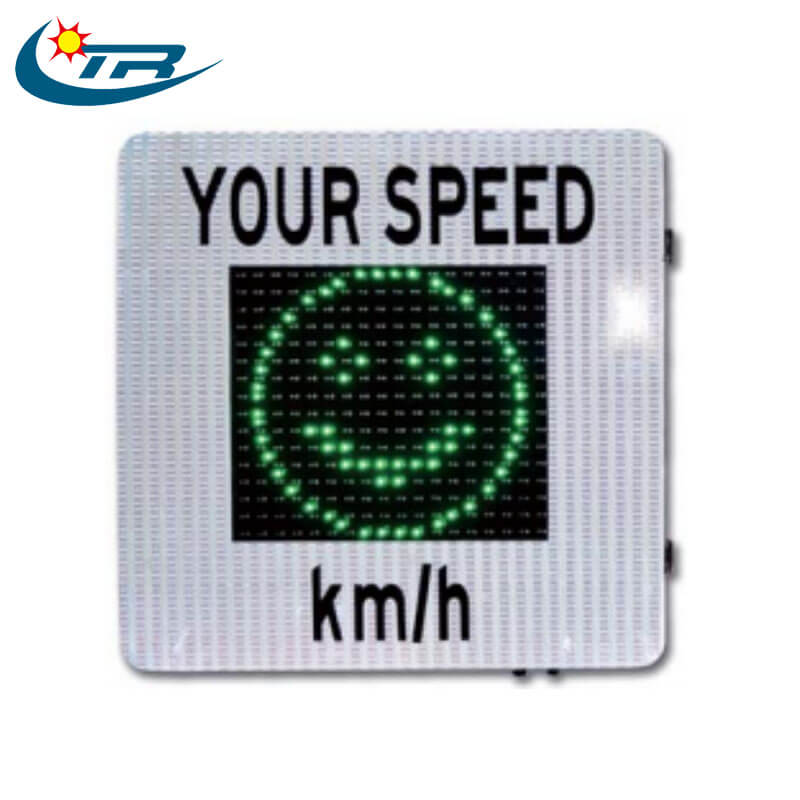 radar speed sign