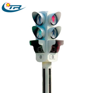 Integrated Pedestrian Traffic Signal Light
