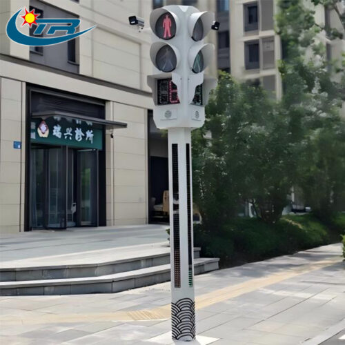 Integrated Pedestrian Traffic Signal Light