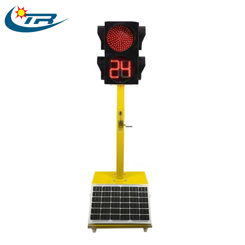 Solar Mobile Traffic Signal Light Solar Mobile Traffic Signal Light