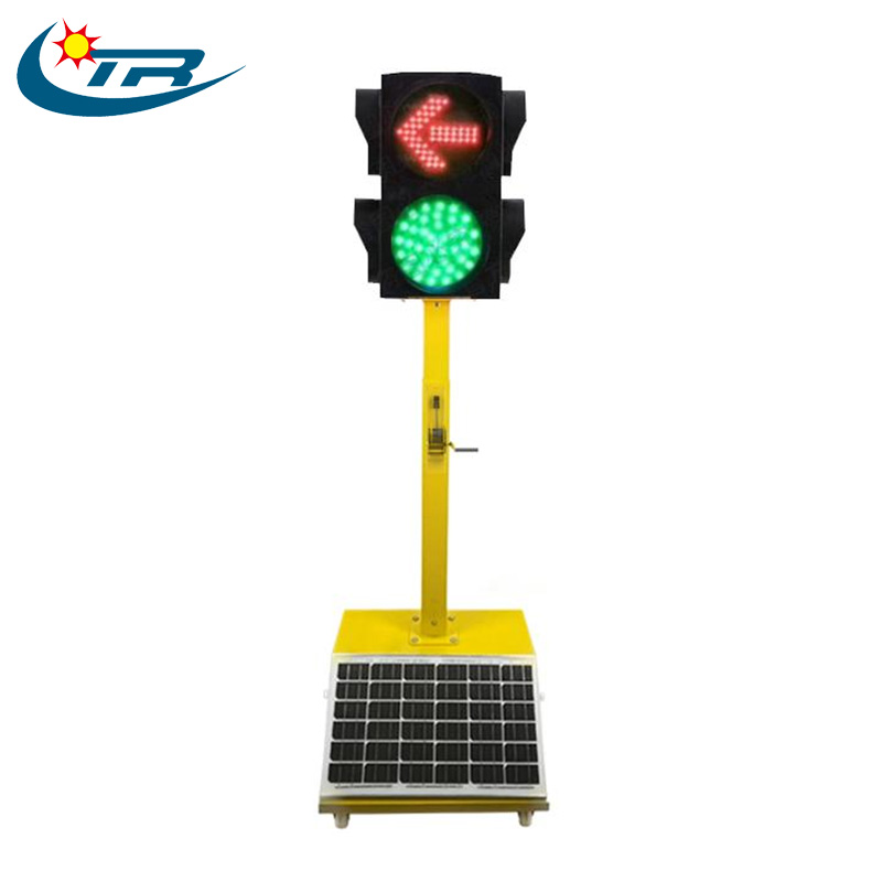 Solar Mobile Traffic Signal Light Solar Mobile Traffic Signal Light