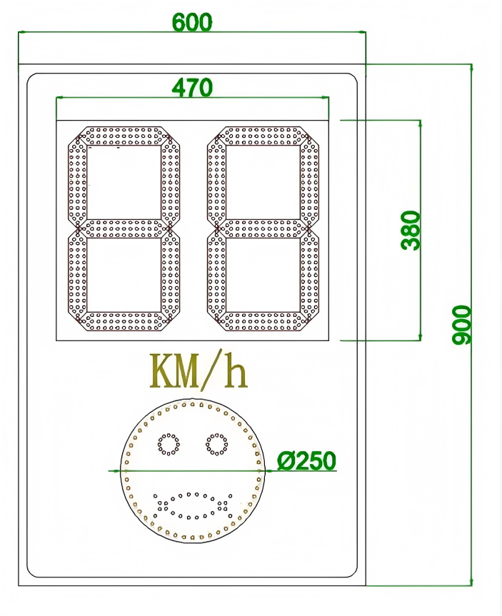 Radar Speed Sign