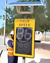 Radar Speed Sign