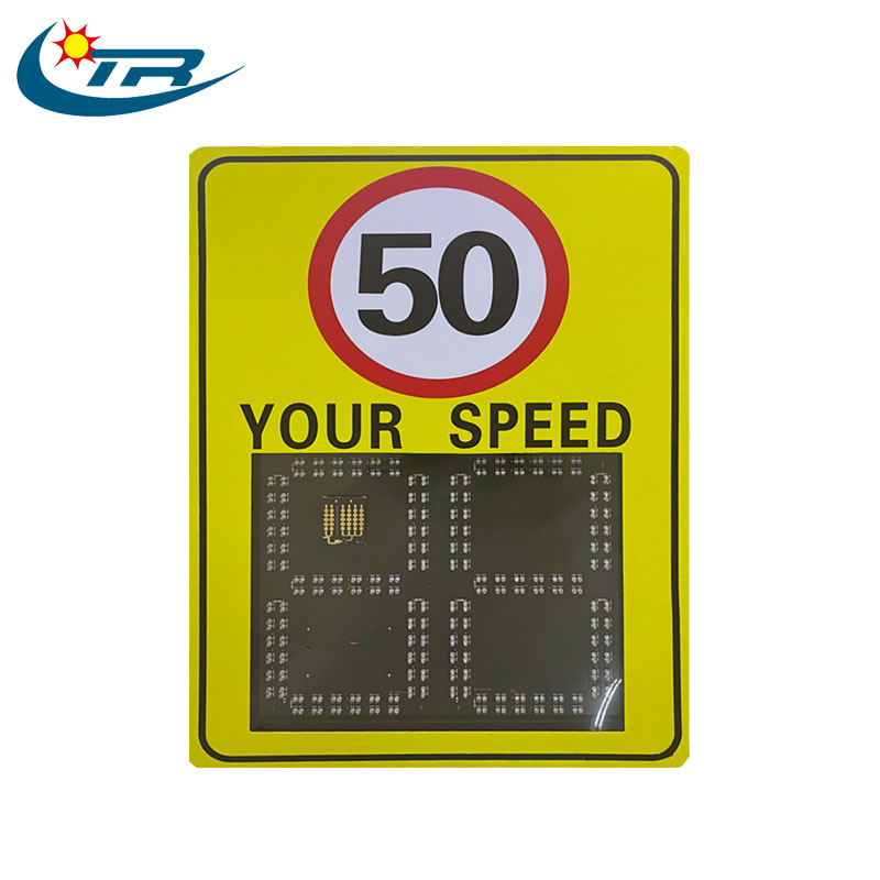 Radar Speed Sign