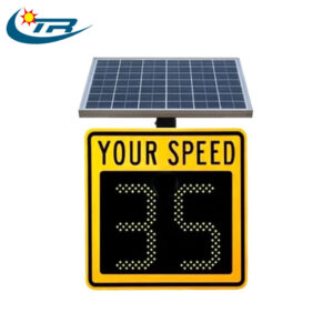 Solar powered radar speed sign
