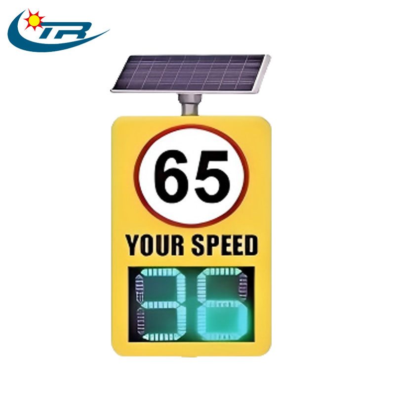 Radar Speed Sign