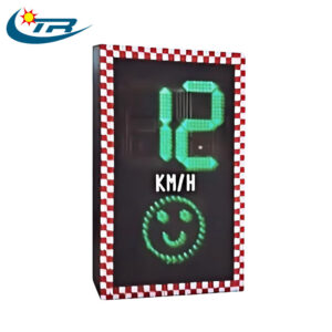 Radar Speed Sign