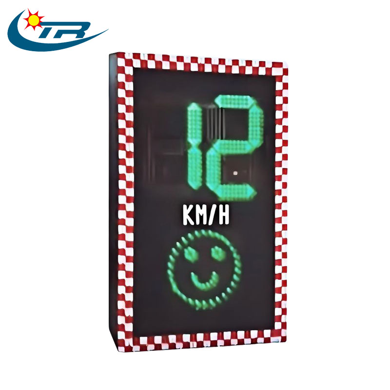Radar Speed Sign
