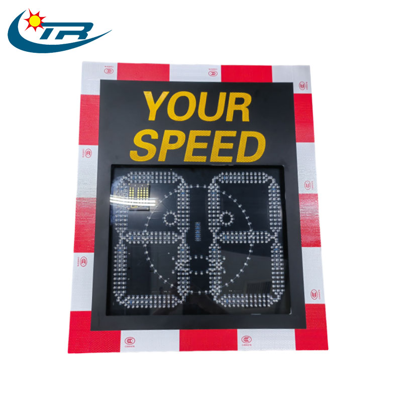 Radar Speed Sign