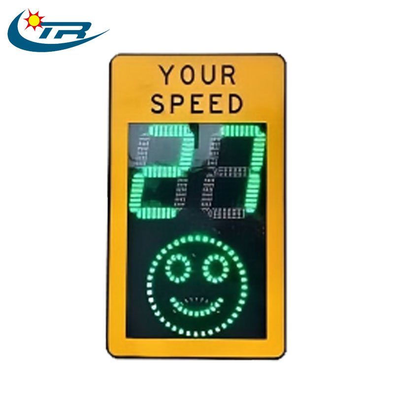 Radar Speed Sign