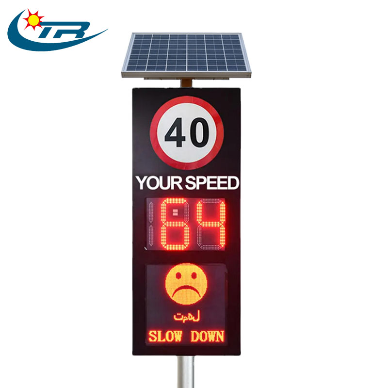 Matrix Radar Speed Sign