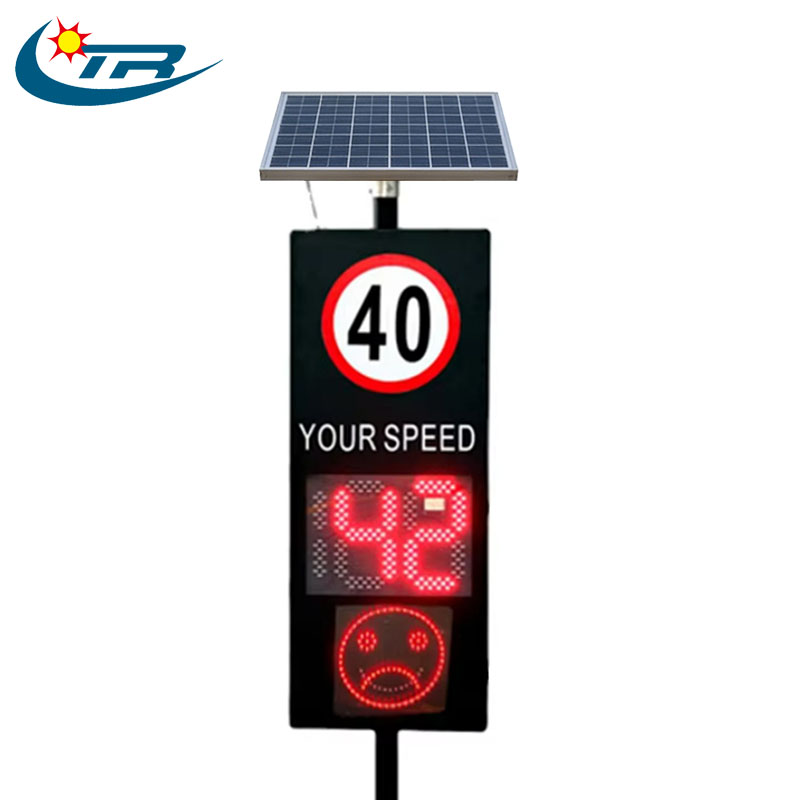 Radar Speed Sign