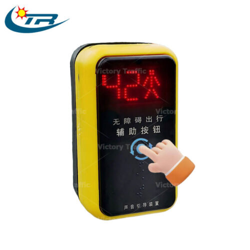 Push type (press press blind clock)
